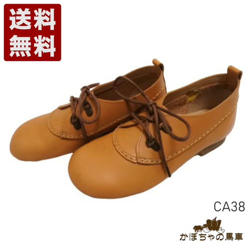 【かぼちゃの馬車 CA-38 ヌバックブラウン】レースアップフラットシューズ